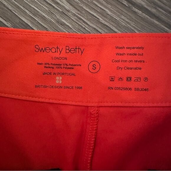 Sweaty Betty Showa Skort - Picture 4 of 5